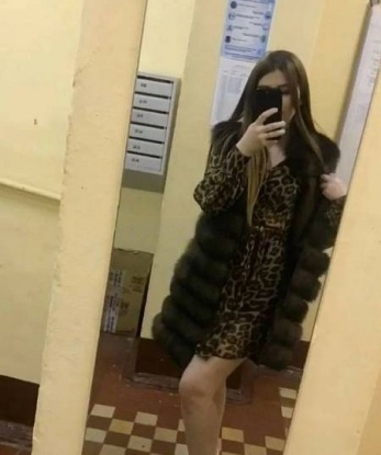 Злата