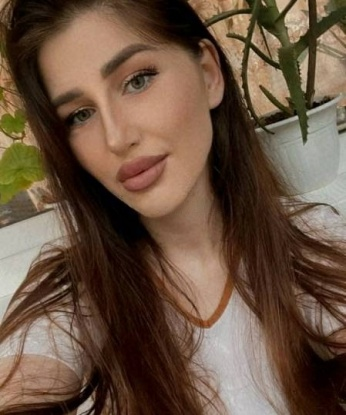 Злата