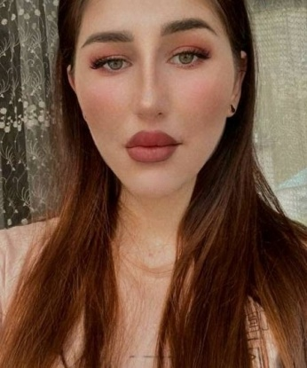 Злата